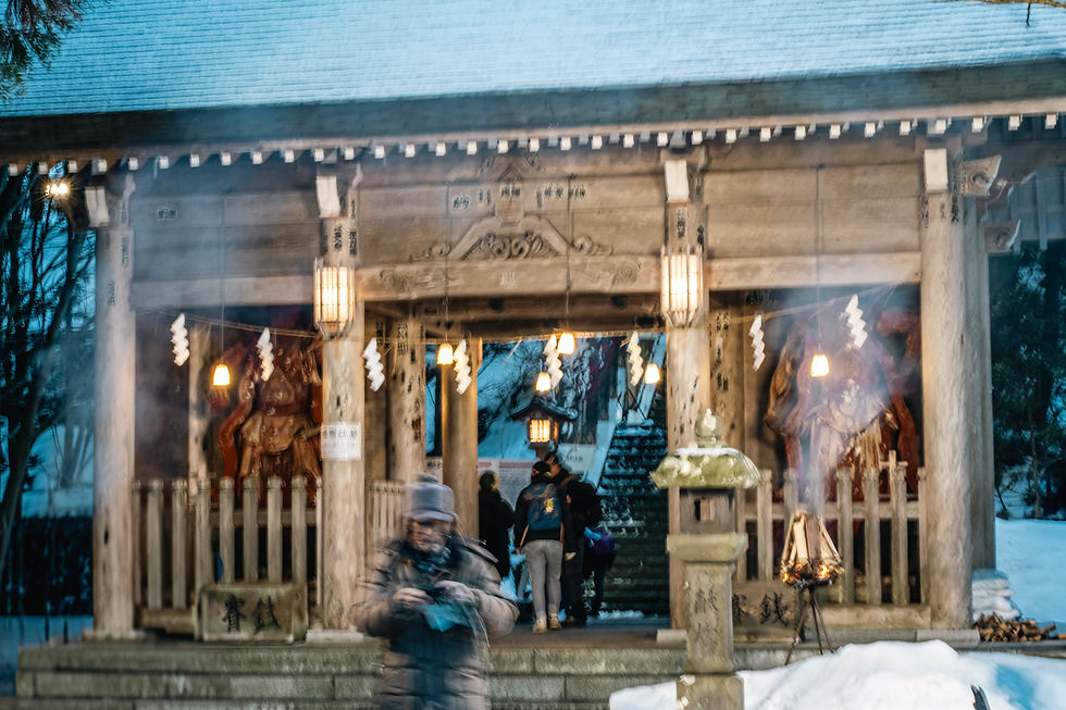 Entrance to the shrine