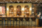 Signal Main Bar