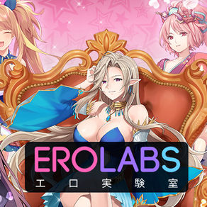 EROLABS 推出《天下布魔》等多款 iOS 也能玩的高品質黃油