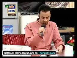 shane ramzan