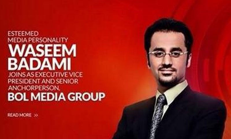 Waseem Badami Joins Bol