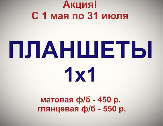 %D0%BD%D0%B0%20%D0%B4%D0%BE%D1%81%D0%BA%D1%83%20%D0%BE%D0%B1%D1%8A%D1%8F%D0%B2%D0%BB%D0%B5%D0%BD%D0%