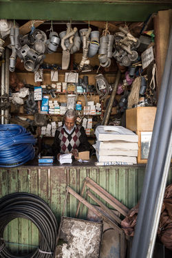 Integrating Sanitation Tax