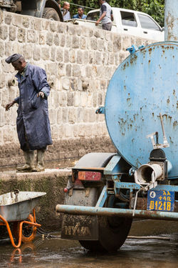 Sanitation & Hygiene Fund