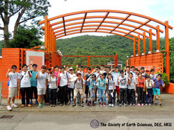 Orientation Camp (20-22/08/2013)