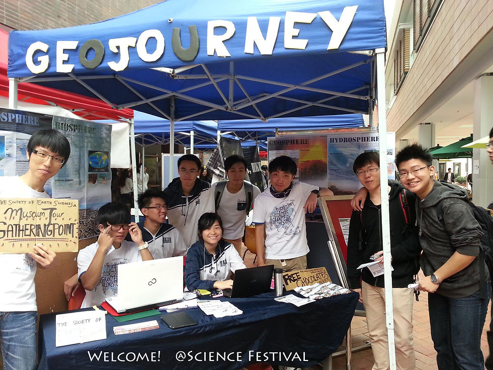 Welcome!@Science Festival.jpg