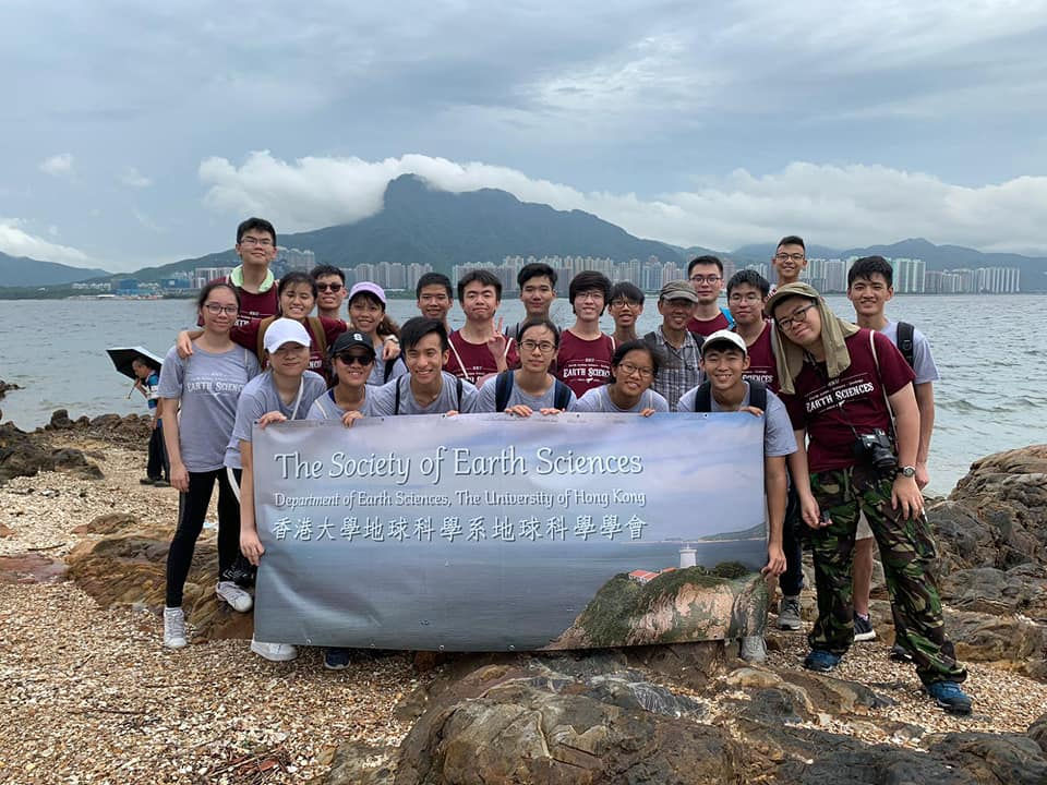 2019 Orientation Camp