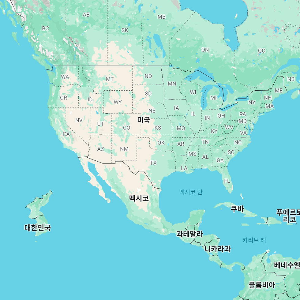 한국과 미국의 크기비교