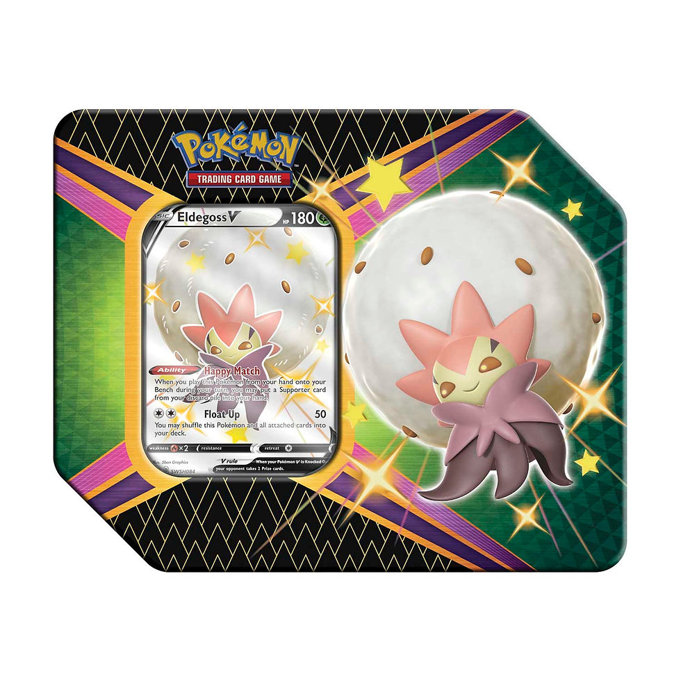Thumbnail: Pokemon Shining Fates Tin
