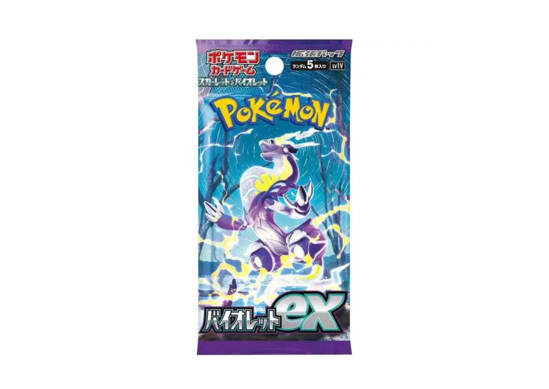 Pokemon Scarlet & Violet VIOLET EX sv1V Japanese Single Booster Pack