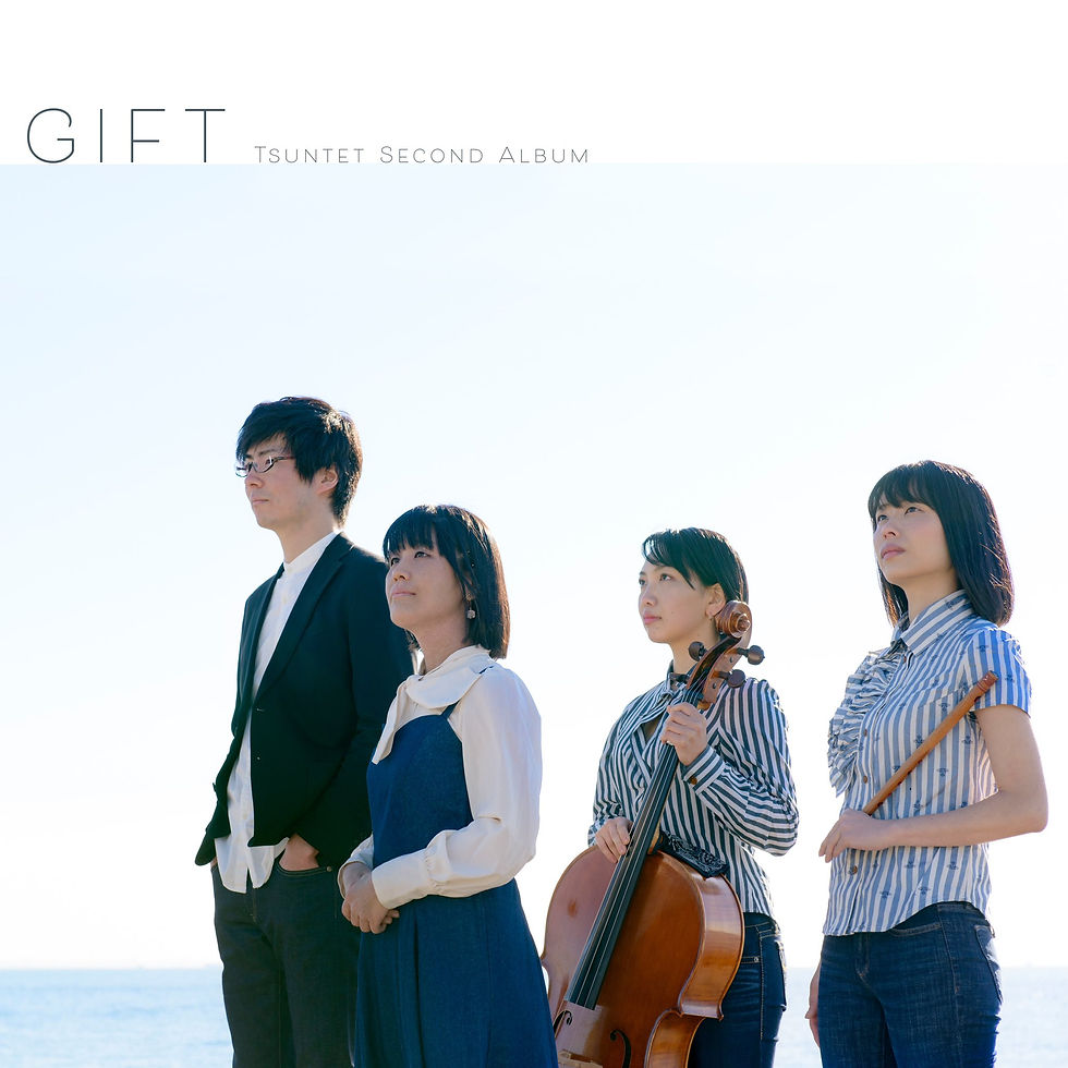 Tsuntet 2nd album “Gift”