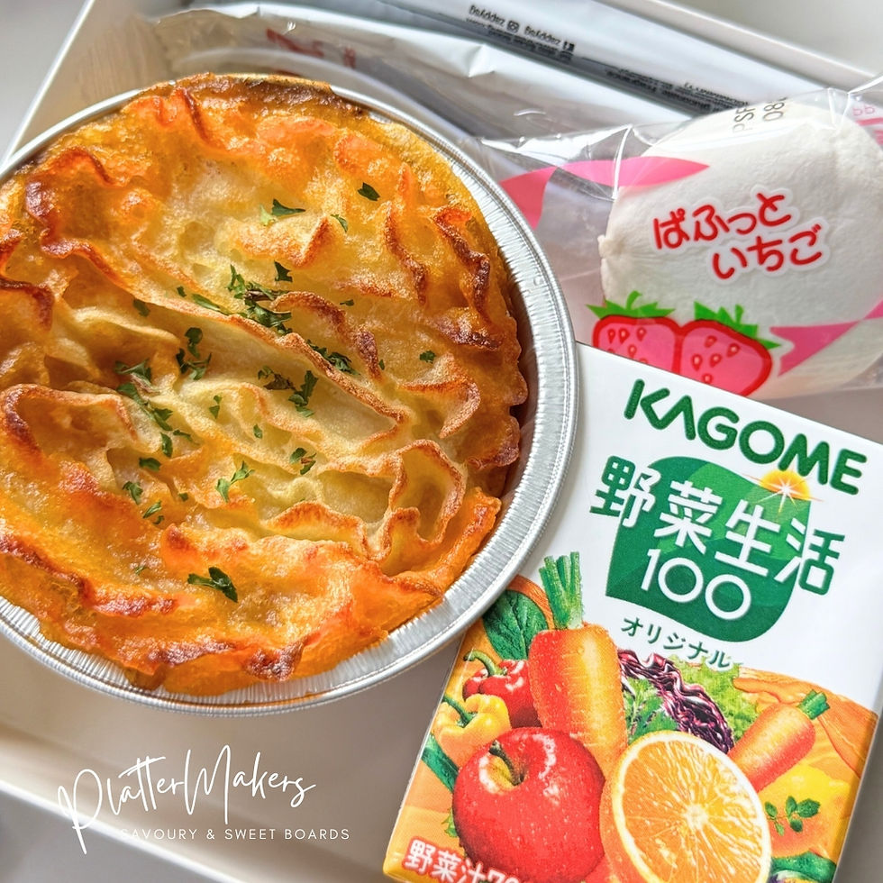 Thumbnail: Pie & Sip Box (min. 10 boxes)