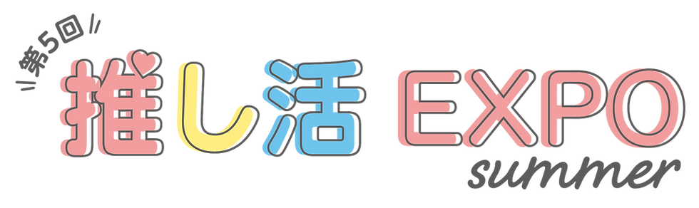 OSHI26_J_smr_4C.png