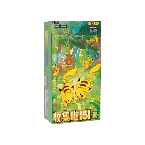 pokemon 151 booster box charizard 2025 Pokmon 151 Charizard Journey Gift Box (Simplified Chinese) - 2025