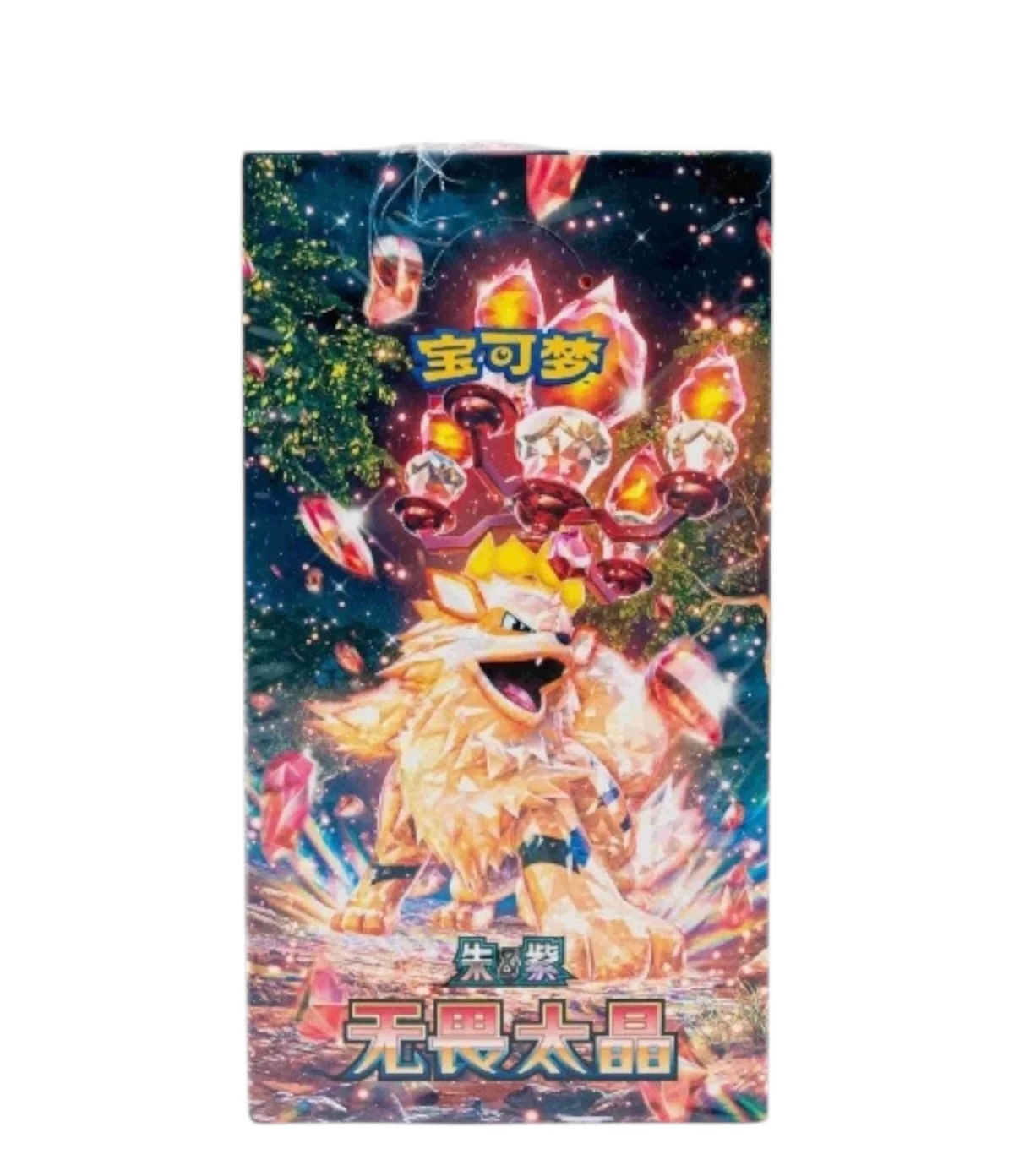 Pokemon TCG Chinese Fearless Terastal CSV3 (SLIM)