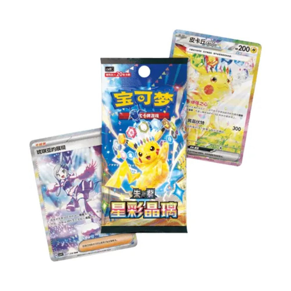 Pokémon Chinese Stellar Crystal (CSV9) JUMBO