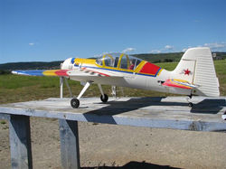 YAK_IMG_6452 (Small)