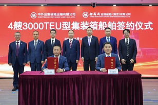 Sinotrans Orders 12 Container Ships Worth 52,000 TEU