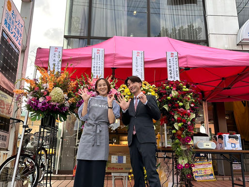 たくさんのご来店とお祝いの言葉や贈り物🎁