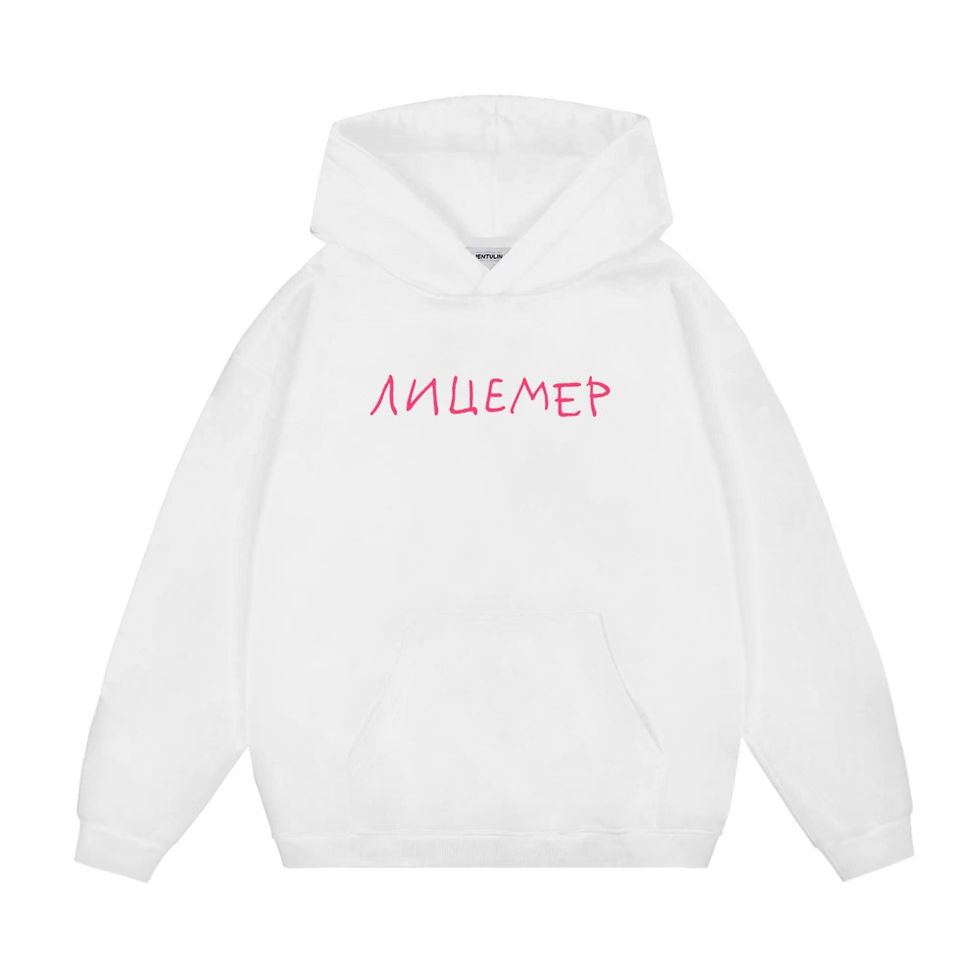 Miniatura: Harajuku Streetwear Oversized Men's Hooded Pullover дк Лицемер Graphic 