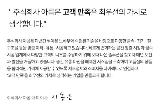 제목을-입력해주세요_-004 (1).jpg