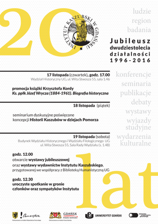Zapraszamy do wspólnego świętowania naszego Jubileuszu