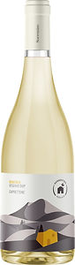 Benita 31 Caprettone Vesuvio DOC bottle