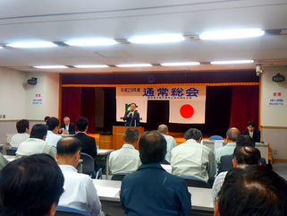 労働安全衛生研修会に参加いたしました。