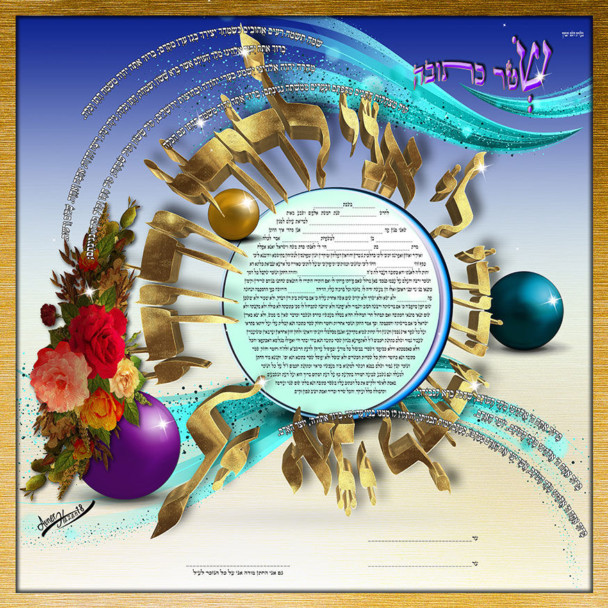 Motion with a 3D Combination 3D1226