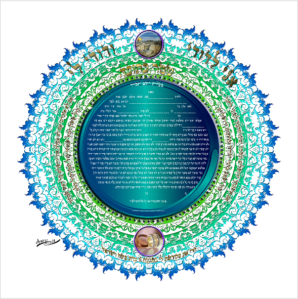 Mandala, Blue - KT1172B