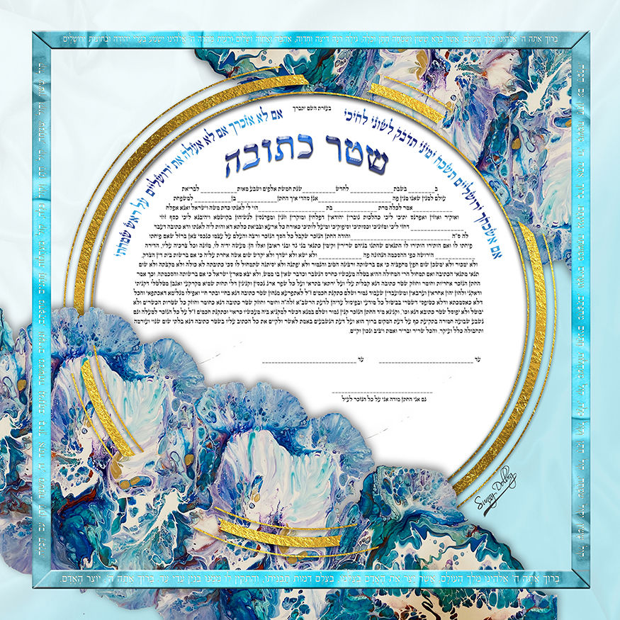 Abstract Blue and Gold - SD1205