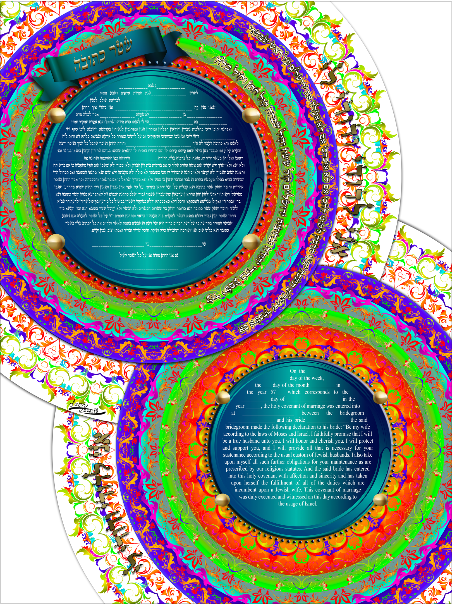 Colorful Double Mandala - KT1175