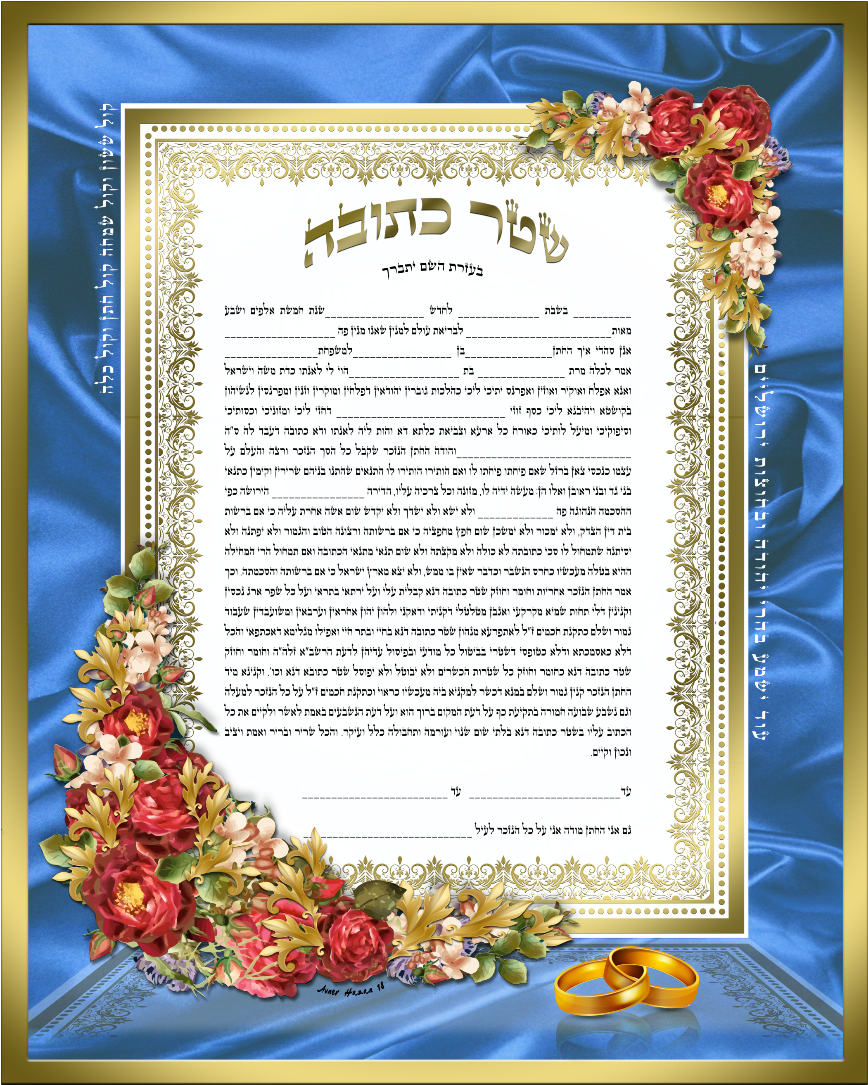 Nobility in Royal Blue -KT 1112