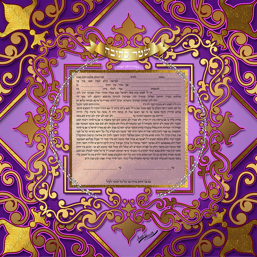 Royal in purple and gold - KT1114