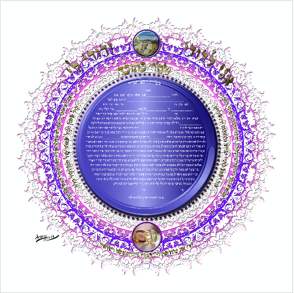 Mandala, Purple - KT1172P