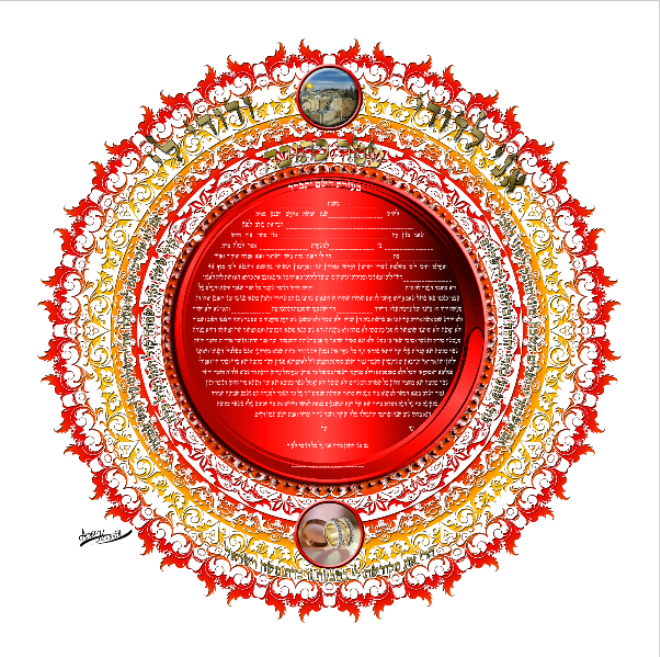 Mandala, Red - KT1172R