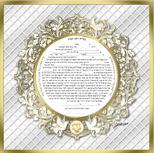 Royal in white and gold - KT1167