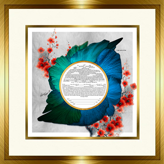Metalic color green and blue around the ketubah in frame