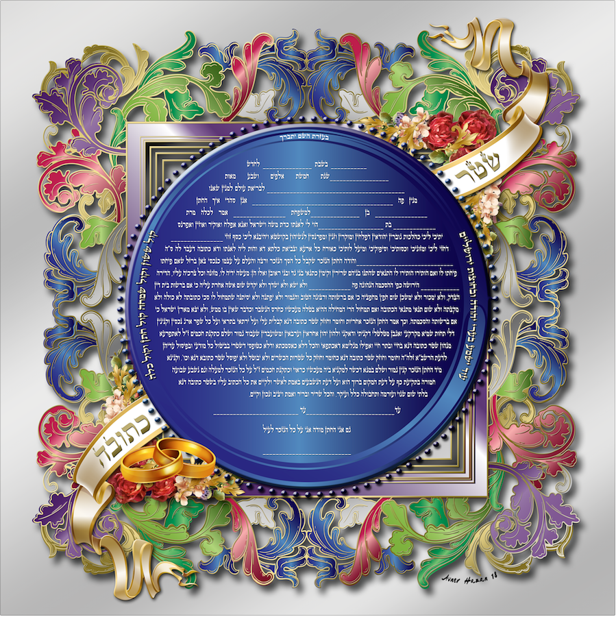 Royalty in Square KT1123