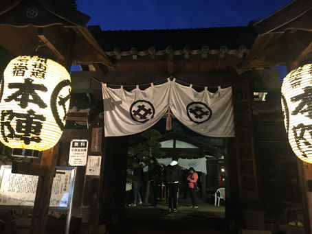 小原宿ライトアップイベント