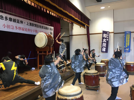 小田急多摩線延伸・上溝駅開発推進協議会 総会