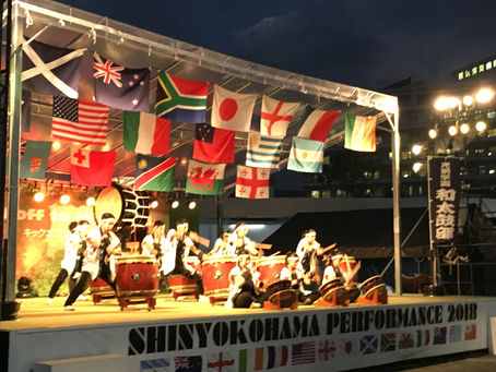 新横浜パフォーマンス