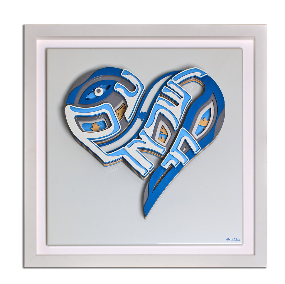 Brami Brami 30.10.244987.jpg