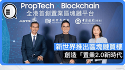 The Pavilia Farm Ph.3 PPT-33