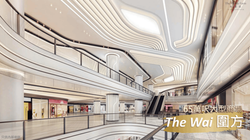 The Pavilia Farm Ph.3 PPT-51