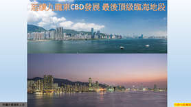 The Coast Line Basic Info1024_4.png