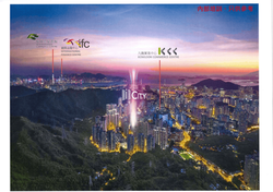 I CITY 天書-15