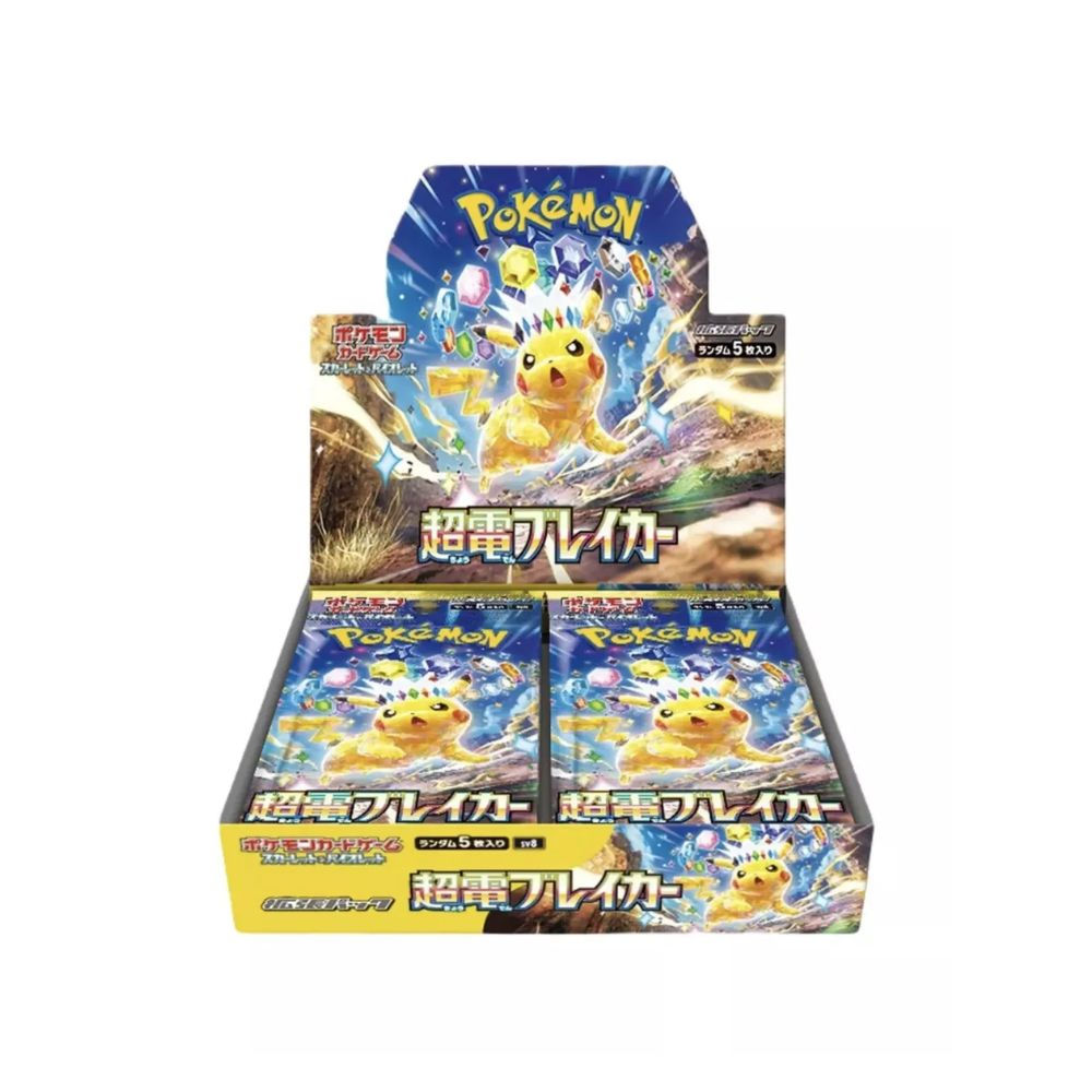 Pokemon Super Electric Breaker  Booster Box SV8