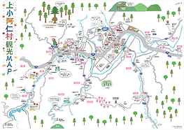 上小阿仁村MAP.png