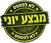 logo_transparent_edited.png